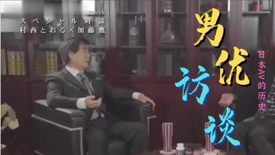 虐强迫粗暴强j高hnp虐激イキ199回!痉挛4800回!イキ潮...